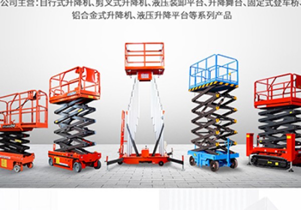 伊宁​出口成为核心增长引擎